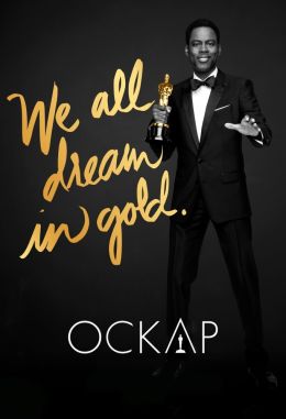 88-я церемония вручения премии «Оскар»
