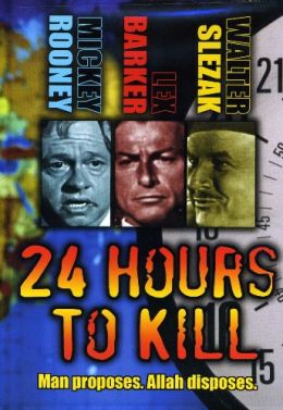 24 часа для убийства