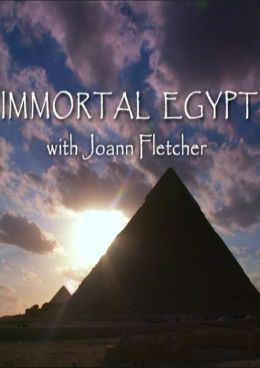 Бессмертный Египет