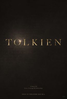 Толкин