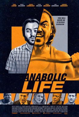 Жизнь на анаболиках