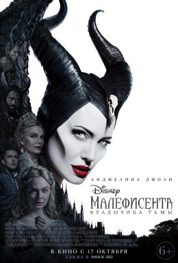 рейтинг фильмов окко по подписке. Смотреть фото рейтинг фильмов окко по подписке. Смотреть картинку рейтинг фильмов окко по подписке. Картинка про рейтинг фильмов окко по подписке. Фото рейтинг фильмов окко по подписке