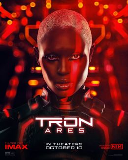 Трон: Арес