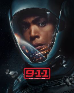 911 служба спасения