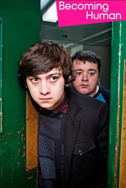 Стать человеком