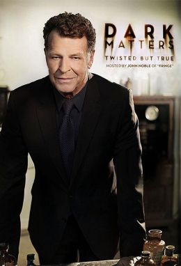 Тёмные материи