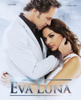 Ева Луна