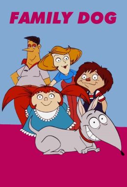 Домашний пес