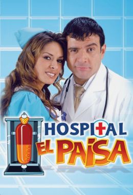 Весёлая больница