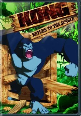 Конг: Анимационный сериал