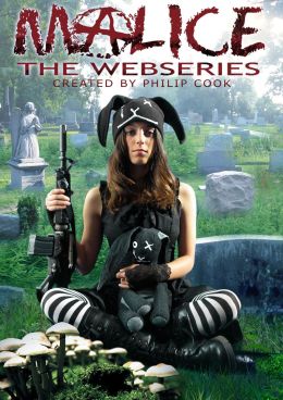 Готова на всё