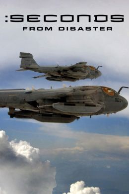 Секунды до катастрофы