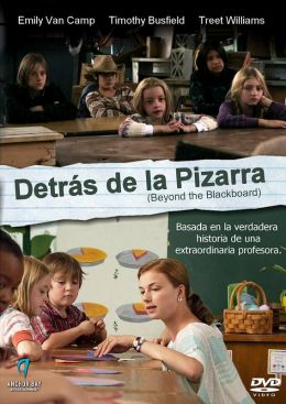 За школьной доской