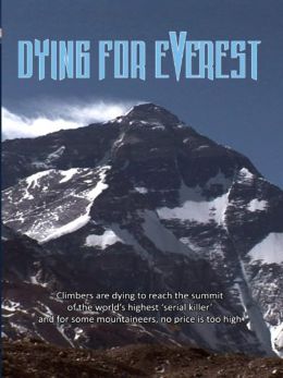 Смерть за Эверест