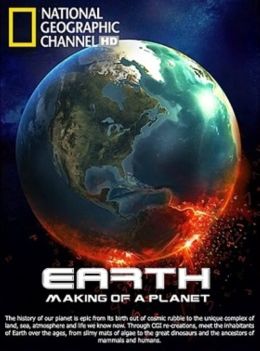 Земля: Биография планеты