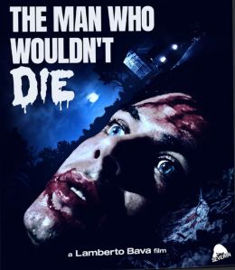 Дерзкие игры