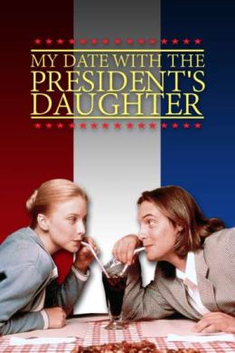 Свидание с дочерью президента