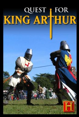 Поиски короля Артура