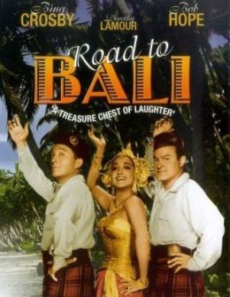 Дорога на Бали