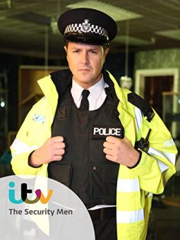 Сотрудники службы безопасности