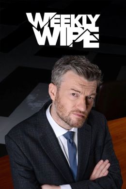 Ежедневные изевки Чарли Брукера