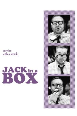 Джек в коробке