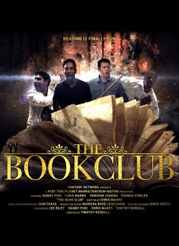 Книжный клуб