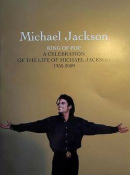 В память о Майкле Джексоне