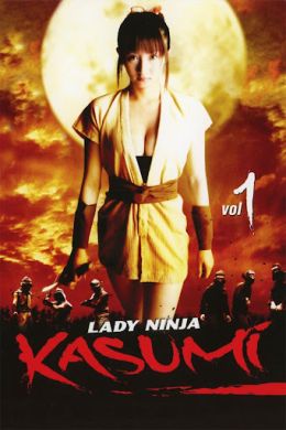 Lady Ninja Kasumi: Vol. 1