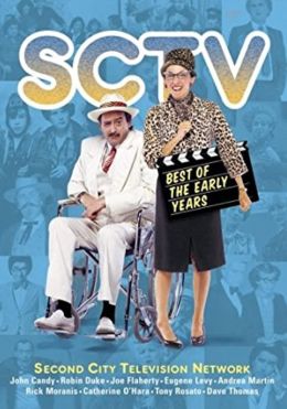 Лучшее из SCTV