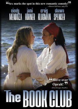 Книжный клуб