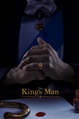 King's Man: Начало