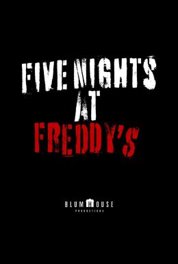 Пять ночей с Фредди