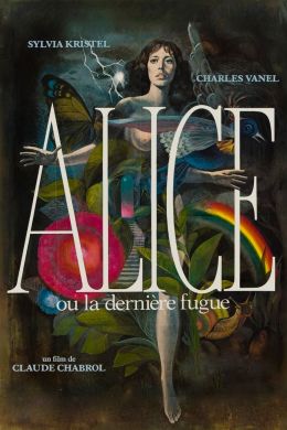 Алиса, или Последний побег