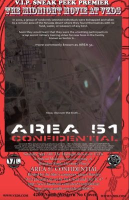 Зона 51