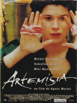 Артемизия
