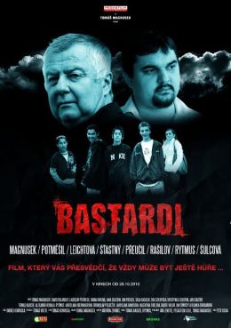 Ублюдки