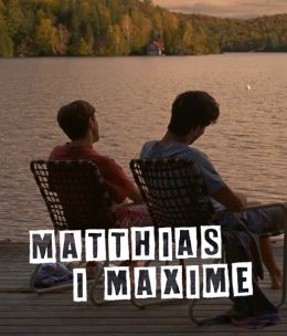 Матиас и Максим
