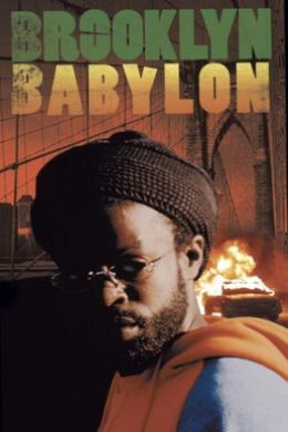 Бруклинский Вавилон