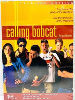 Вызывая рысь