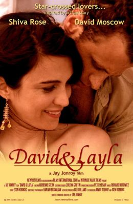 Давид и Лэйла: Беззаветная любовь