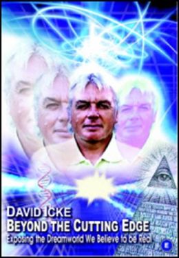 Выходя за пределы