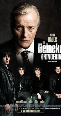 Похищение Хайнекена