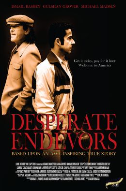 Отчаянные усилия