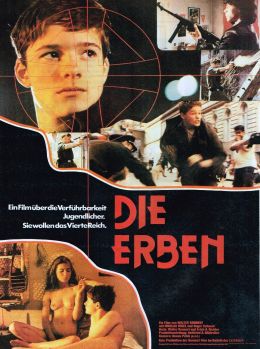 Наследники