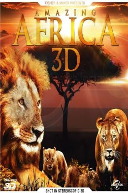 Африка 3D