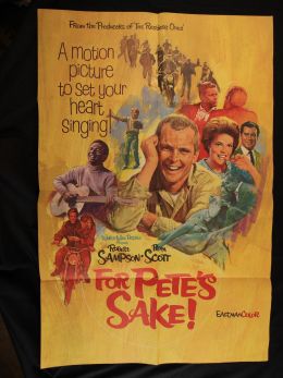 Все ради Пита