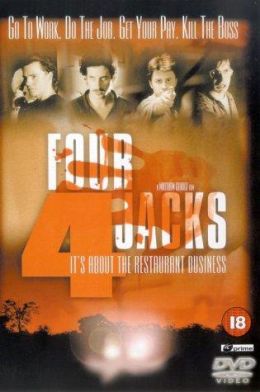 Четыре вальта