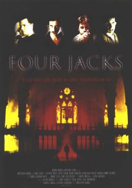 Четыре вальта