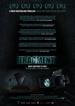 Фрагмент